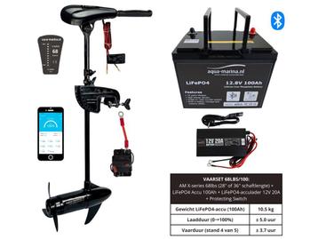 Vaarset 68lbs – All-in-One Set met Lithium Accu beschikbaar voor biedingen