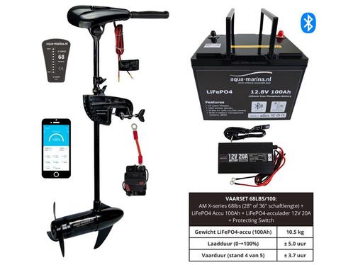 Vaarset 68lbs – All-in-One Set met Lithium Accu, Watersport en Boten, Buiten- en Binnenboordmotoren, Buitenboordmotor, Minder dan 5 pk