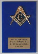 2008 France Israel – Freimaurerloge Lumière Nr 42 von Ost, Verzenden
