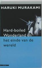 Hard-boiled wonderland en het einde van de wereld, Verzenden, Gelezen, Haruki Murakami