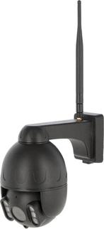 2dekans | Kerbl Bewakingscamera IPCam 360 FHD mini, Audio, Tv en Foto, Videobewaking, Ophalen of Verzenden, Zo goed als nieuw