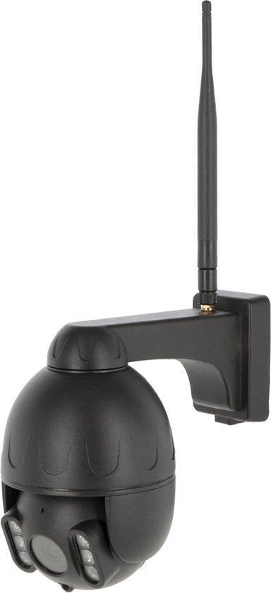 2dekans | Kerbl Bewakingscamera IPCam 360 FHD mini, Audio, Tv en Foto, Videobewaking, Zo goed als nieuw, Ophalen of Verzenden