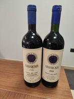 1981 & 1982 Tenuta San Guido, Sassicaia - Bolgheri DOC - 2, Nieuw