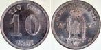 Norwegen 10 Öre 1897 Top, Archiv Franquinet, Ms66 zilver, Verzenden