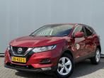 Zakelijke Lease |  Nissan QASHQAI BWJ 2019 1.3 160 PK DIG-T, Auto's, Nissan, Stof, Gebruikt, Euro 6, Overige kleuren