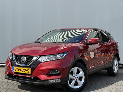 Zakelijke Lease |  Nissan QASHQAI BWJ 2019 1.3 160 PK DIG-T, Auto's, Nissan, Dealer onderhouden, Lease, Grijs, Handgeschakeld
