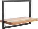 Veiling - Industriële Wandplank Shelfie C - 50cm X 35cm, Nieuw