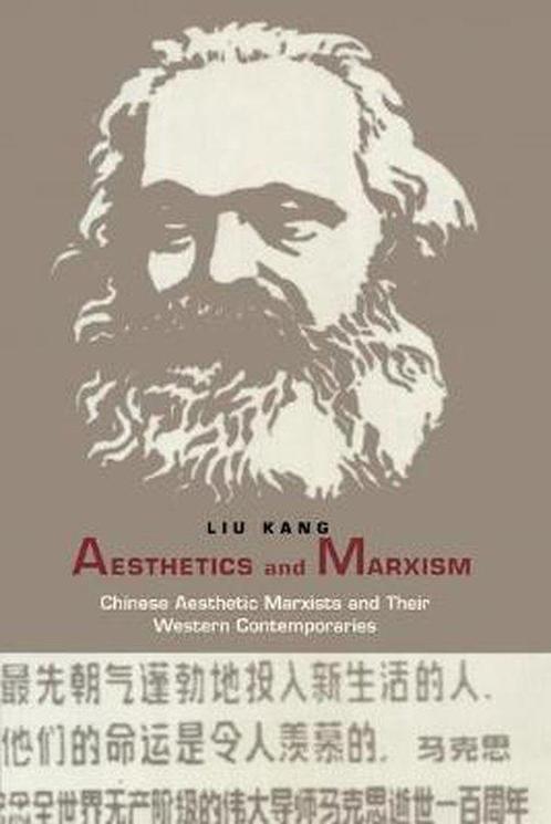 Aesthetics and Marxism 9780822324485, Boeken, Schoolboeken, Zo goed als nieuw, Verzenden