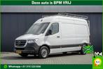 Mercedes-Benz Sprinter 211 CDI L2H2 | Automaat | CarPlay |, Auto's, Automaat, Stof, Gebruikt, Wit