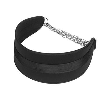 Dipping Belt - Zwart - Dip Belt - One Size Fits All - Weight