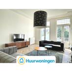 Te huur: Appartement Nieuwe Binnenweg in Rotterdam, Appartement, Rotterdam, Zuid-Holland