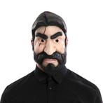 Fortnite masker - The reaper (John Wick), Verzenden, Nieuw, Feestartikel