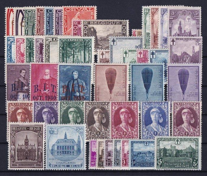 België 1928/1936 - reeksen met 1e Orval, Expresse, Landsch.,, Postzegels en Munten, Postzegels | Europa | België