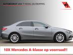 A-Klasse 200 AUT7 Business Solution Luxury CAMERA NAVI, Auto's, Mercedes-Benz, Automaat, Gebruikt, Euro 6, Leder en Stof