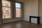 Appartement Prinsessekade in Leiden, Huizen en Kamers, Huizen te huur, Via bemiddelaar, Leiden, Appartement, Zuid-Holland