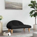 Hondenmand 70cm Zwart | OP=OP | Topdeal voor je Hond!, Dieren en Toebehoren, Ophalen of Verzenden, Nieuw, Stof