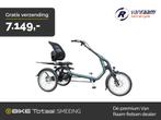 Volwassen Driewieler | Van Raam Easy Rider 3 | vanaf € 4049, Fietsen en Brommers, Fietsen | Driewielfietsen, Nieuw, Van Raam, Ophalen of Verzenden