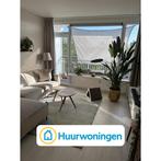 Te huur: Appartement Watercirkel in Amstelveen, Noord-Holland, Appartement, Amstelveen