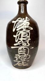 Geglazuurd aardewerken fles - Japan - Meiji periode
