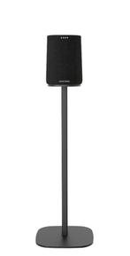 Cavus Vloerstandaard voor Harman Kardon Citation ONE | zwart, Verzenden, Nieuw