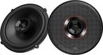 JBL Club 64SQ - Autospeakers - 6,5” Inch (165mm) 2-weg, Verzenden, Nieuw