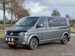 Zakelijke lease - Volkswagen Transporter Multivan 2.0 TDI, Automaat, Euro 5, Gebruikt, Leder
