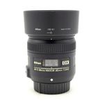 Nikon 40mm F2.8G AF-S DX Micro Nikkor Objectief (Occasion), Ophalen of Verzenden, Zo goed als nieuw, Macrolens