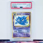 Pokémon Graded card - Haunter #93 - Pokémon - PSA 10, Hobby en Vrije tijd, Verzamelkaartspellen | Pokémon, Nieuw