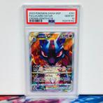 Pokémon Graded card - Lucario VSTAR #291 Sword & Shield, Hobby en Vrije tijd, Verzamelkaartspellen | Pokémon, Nieuw