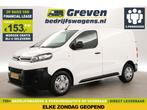 Citroën Jumpy 1.6 BlueHDI L1H1 Cruise 3Persoons Trekhaak PDC, Auto's, Bestelauto's, Citroën, Wit, Nieuw, Startonderbreker