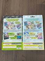 Pokémon - 2 Box, Hobby en Vrije tijd, Nieuw