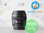Canon EF 85mm f/1.8 USM, Verzenden, Zo goed als nieuw, Telelens
