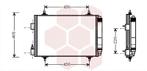 LUCHTCONDENSATOR VOOR CITROEN C5 DC/DE 2001-2004 6453FH, Auto-onderdelen, Airco en Verwarming, Ophalen of Verzenden, Nieuw