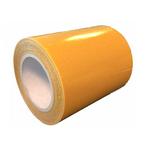 Dubbelzijdige tape voor rubber sportvloeren - 150 mm x 25, Sport en Fitness, Nieuw, Verzenden