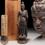 Shkannon-z  Statue of Kannon Bodhisattva - Beeld, Antiek en Kunst