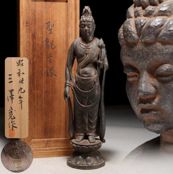 Shkannon-z  Statue of Kannon Bodhisattva - Beeld, Antiek en Kunst, Antiek | Overige Antiek