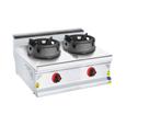 Gas Wok Fornuis  - 22,4 kW  Wok Grill, Verzenden, Nieuw in verpakking, Fornuis, Frituur en Grillen