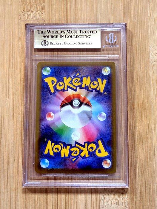 Pokémon - 1 Graded card - Pikachu 020MP Promo card - Beckett, Hobby en Vrije tijd, Verzamelkaartspellen | Pokémon