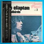 Eric Clapton - Faces And Places Vol. 3 & No Reason To Cry /, Cd's en Dvd's, Vinyl Singles, Nieuw in verpakking