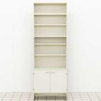Pastoe Wandkast, Huis en Inrichting, Kasten | Wandmeubels, Ophalen of Verzenden, Nieuw