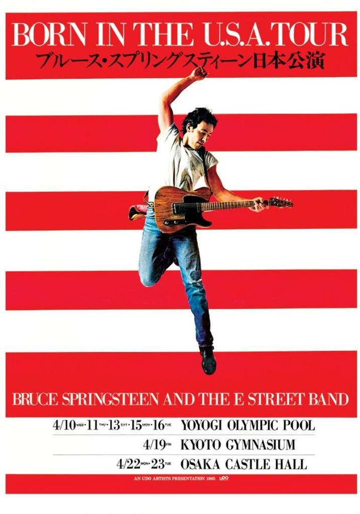 Posters - Poster Springsteen, Bruce - Born in USA tour, Verzamelen, Muziek, Artiesten en Beroemdheden, Zo goed als nieuw, Verzenden