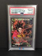 Bandai - 1 Graded card - Dragon Ball - Masters BT5 Son Goku, Nieuw