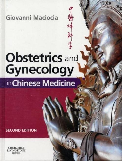 9780443104220 Obstetrics  Gynecology Chinese Medicine, Boeken, Studieboeken en Cursussen, Nieuw, Verzenden