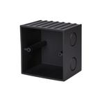SLV Mobala Installatiebox Voor Wandlampen - 1002983, Tuin en Terras, Buitenverlichting, Verzenden, Nieuw, Overige typen