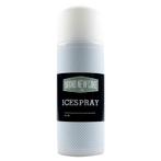 BrandNewCake Icespray 400 ml, Verzenden, Nieuw