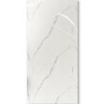 PVC Marmer Wandpaneel Wit Glans Bianco Calacata, Ophalen of Verzenden, Nieuw