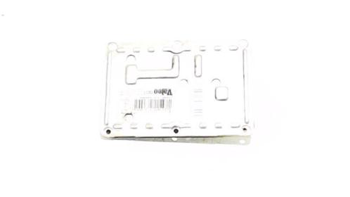 Module xenonverlichting rechts Citroën C4 I 2.0 HDi 8903511, Auto-onderdelen, Verlichting, ARN erkend, Stiba lid, Erkend duurzaam