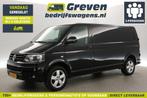Volkswagen Transporter 2.0 TDI 140PK L2H1, Automaat, Euro 5, Gebruikt, Overige kleuren
