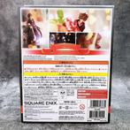 Disney - Action figure Sora Standard Version - Kingdom, Nieuw