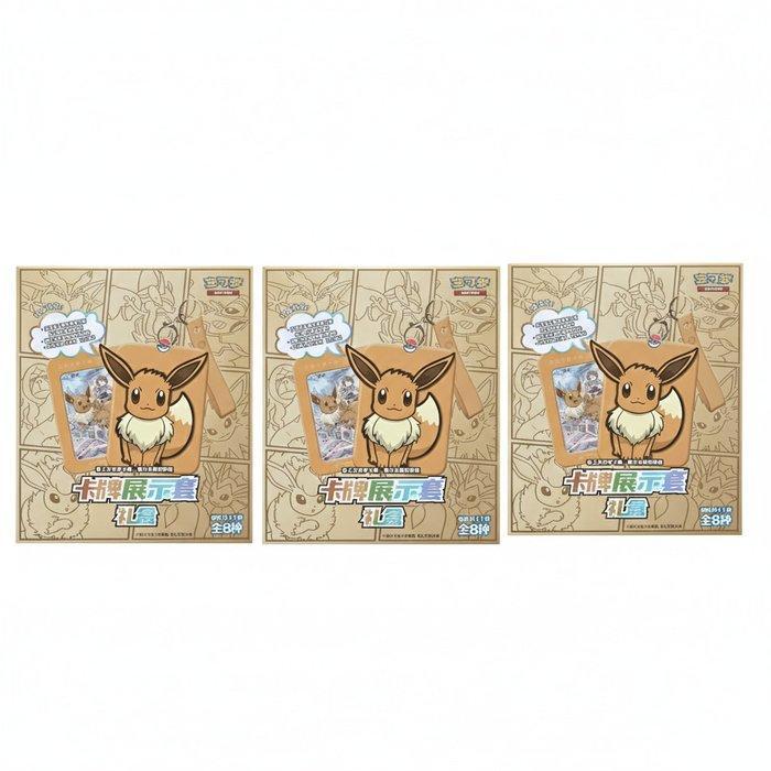Pokémon - 3 Booster box - Pokémon - 3 Booster box - 3, Hobby en Vrije tijd, Verzamelkaartspellen | Pokémon